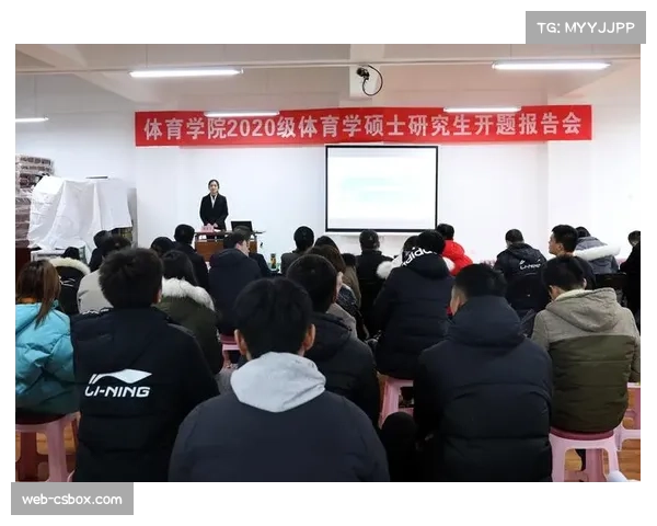 马赛俱乐部与当地大学合作开设体育管理硕士学位项目