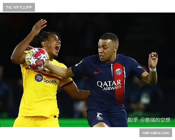姆巴佩双响，巴黎圣日耳曼3-1战胜国际米兰占得先机
