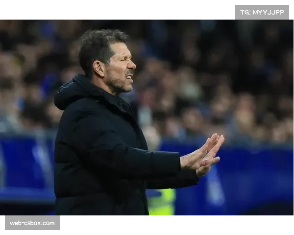 马德里竞技主帅西蒙尼的欧冠梦想：第三次冲击决赛